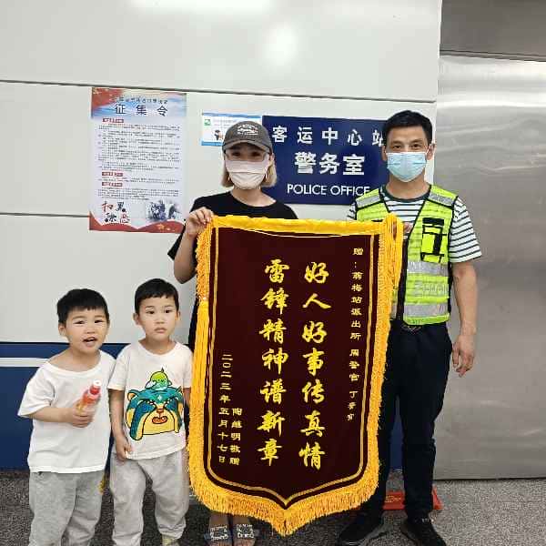 中老年征婚相亲网