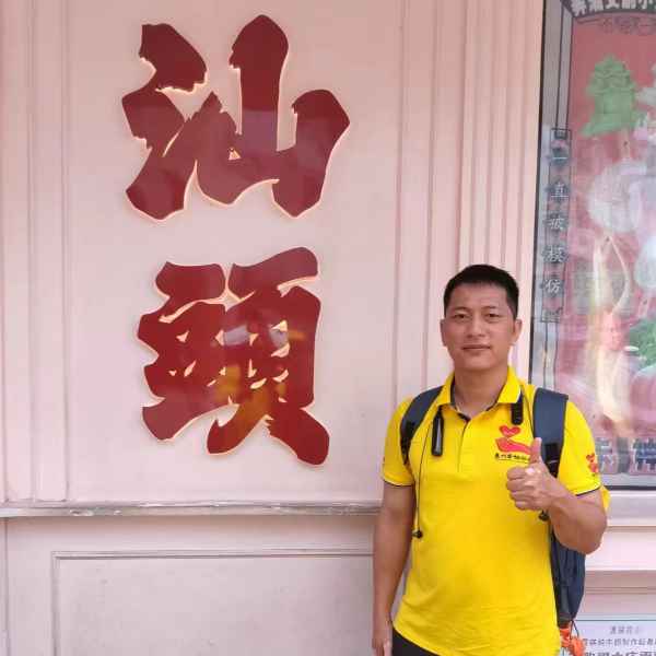 中老年征婚相亲网
