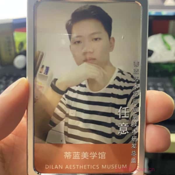 中老年征婚相亲网