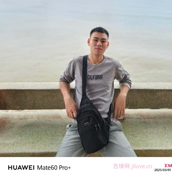 中老年征婚相亲网