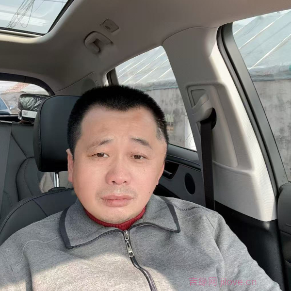 中老年征婚相亲网