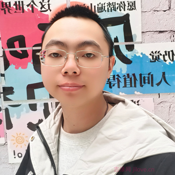 中老年征婚相亲网