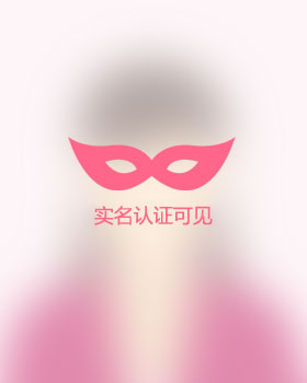中老年征婚相亲网单身会员